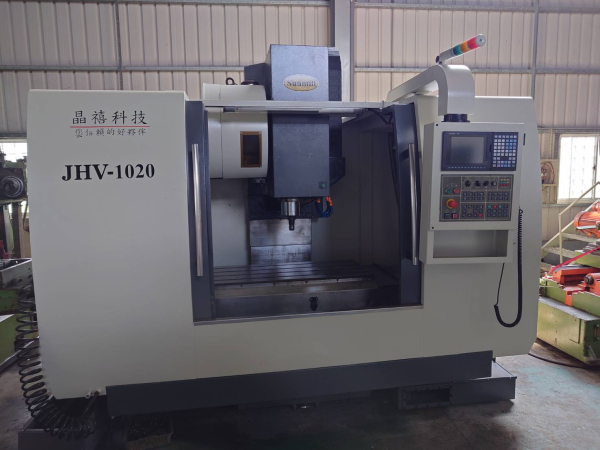 [A10]晶禧JHV1020 (售出)
